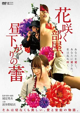 无间道经典港片剧照